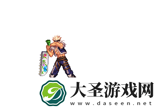 DNF绿柄玫瑰刀长什么样