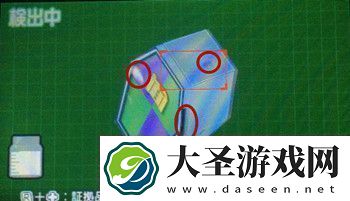逆转裁判6攻略