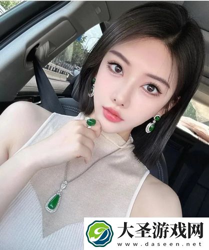 公与媳夫妇