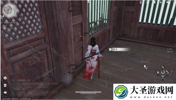 燕云十六声敲钟老人任务怎么完成