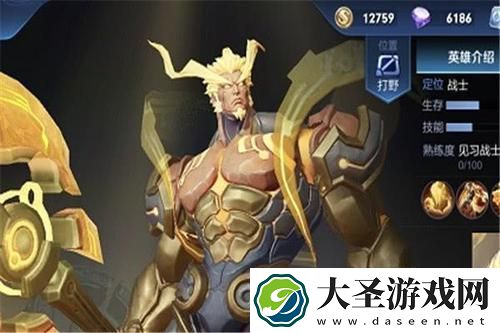 知识庭院深度探索