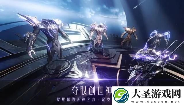 完美新世界有国服吗