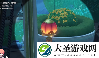 原神千步拦射角分间无效伪装攻略
