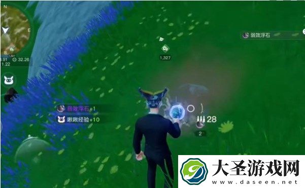 创造吧我们的星球弱效浮石在哪