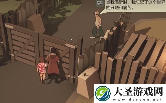 苏醒之路幸存者营地怎么进入