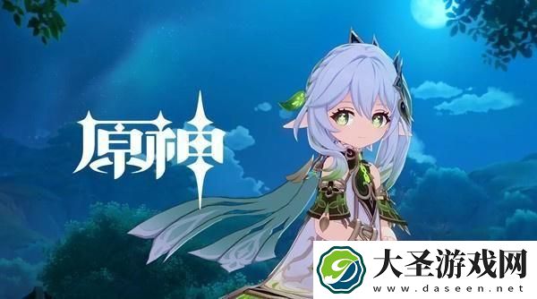 原神黑卡多少钱