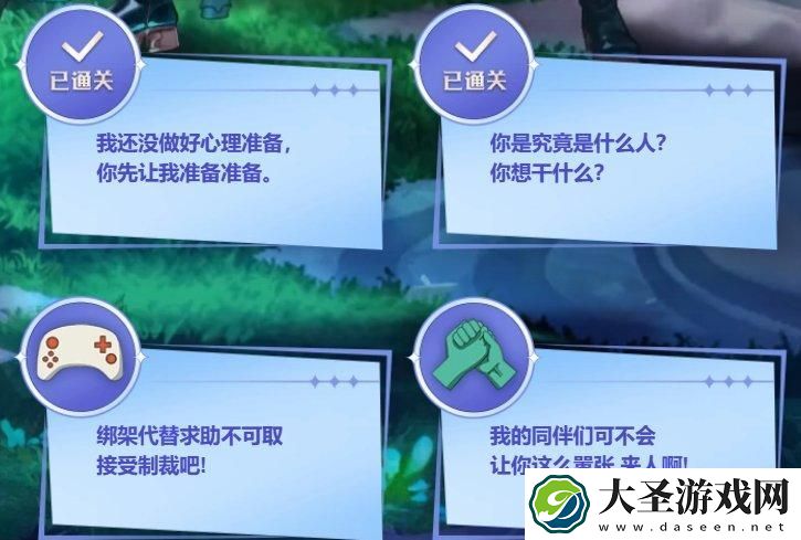 DNF解救赛利亚活动网址