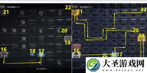 绝区零芭莱魅影其二怎么过