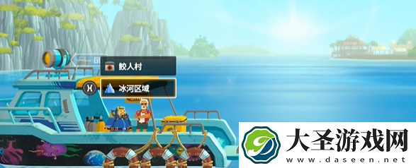 潜水员戴夫冰鳐怎么抓