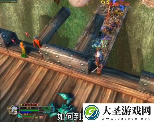 魔兽世界怀旧服探索赛季影牙城堡房顶常规路径