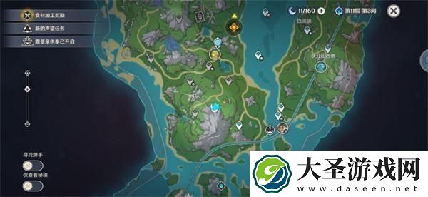 原神枫丹阴间宝箱在哪