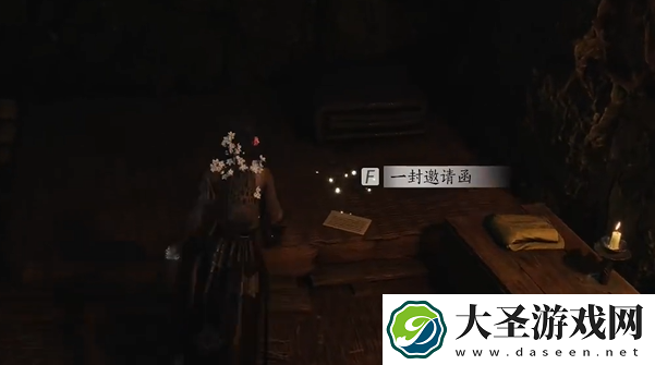 燕云十六声飞鸢暗涌碎片怎么获得