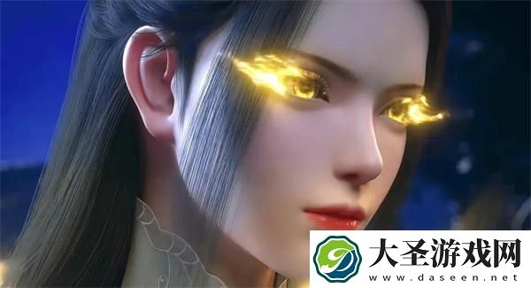 斗破苍穹等级划分表