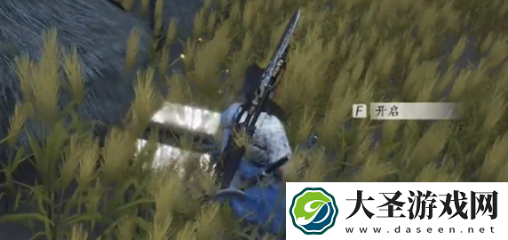 燕云十六声丰禾村宝箱在哪