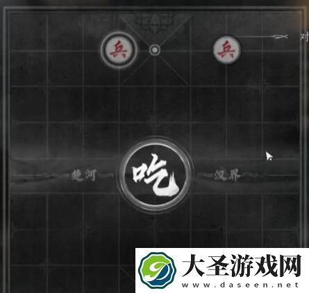 燕云十六声龙虎寨文斗怎么占领