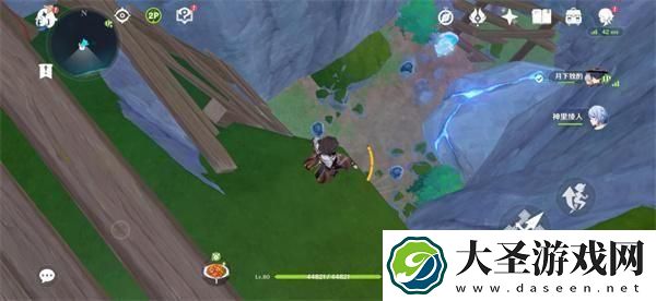 原神枫丹阴间宝箱在哪