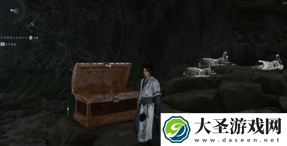 燕云十六声荒蚀林宝箱在哪