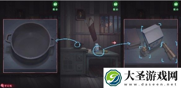 异界车站第5章通关攻略流程详解