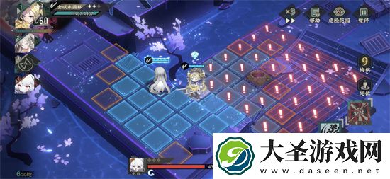 物华弥新2