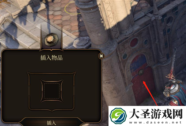 博德之门3九指公会怎么进去