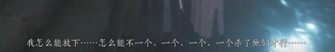 燕云十六声鬼市有哪些店铺