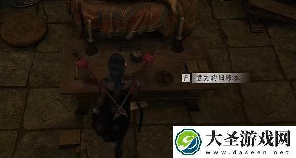 燕云十六声佛光顶传说暗涌碎片怎么获得