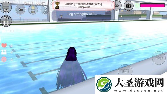 樱花校园模拟器成就攻略大全