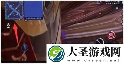 王者荣耀超近景怎么设置