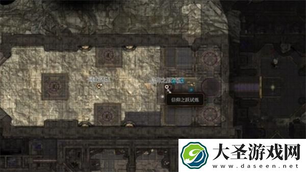博德之门3信仰之跃试炼怎么过