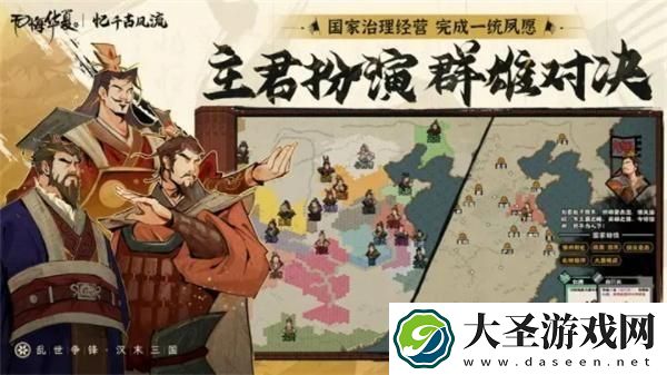 无悔华夏兑换码12月最新是什么