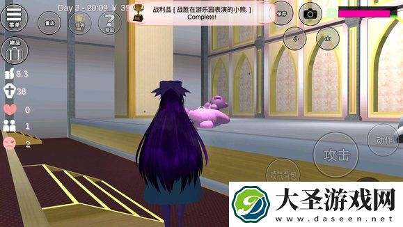 樱花校园模拟器成就攻略大全