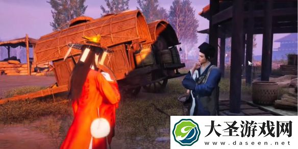 燕云十六声蹊跷商人在哪
