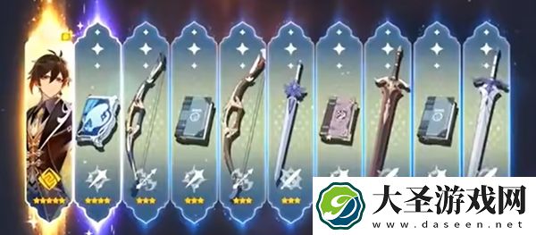 原神钟离保底不歪抽卡技巧