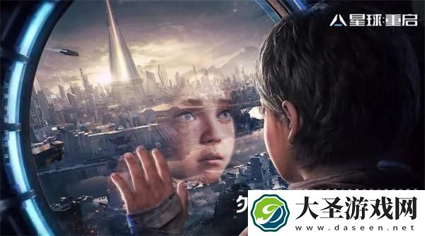 星球重启战争回响7星怎么打