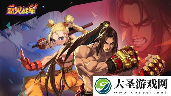 怒火战车最新礼包兑换码合集2024