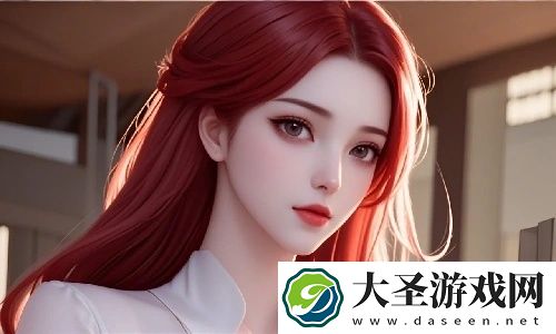 震惊！按摩师把我添高潮了6次，网友疯狂评论：解放全身疲惫的终极秘籍！