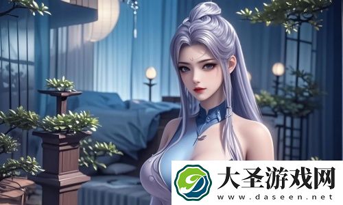 肉蔻之香2意大利版如何重新定义经典香氛？网友推荐：从意大利风情到香氛艺术的完美结合！