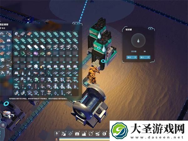 戴森球计划黑雾崛起种子分享