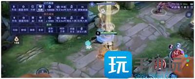 王者荣耀超近景怎么设置
