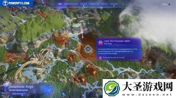 阿凡达潘多拉边境基地在哪