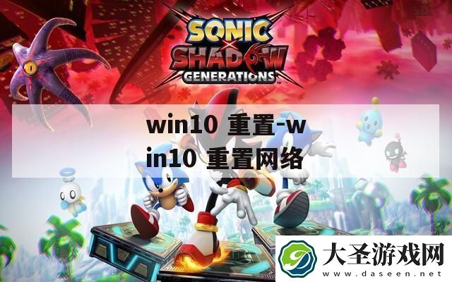 win10