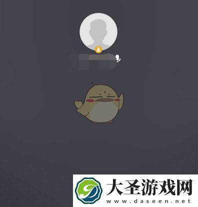 腾讯会议怎么用会议号加入会议