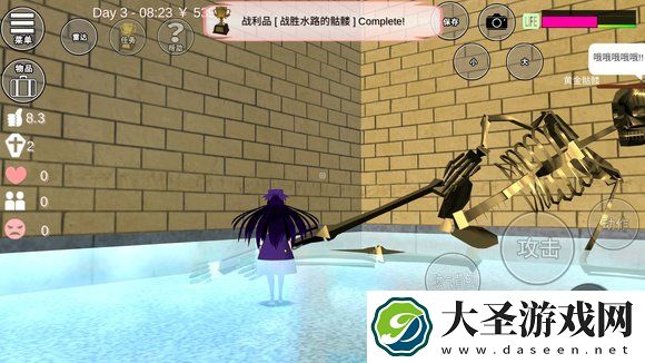 樱花校园模拟器成就攻略大全