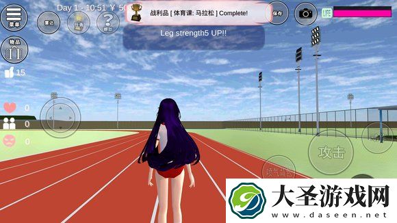 樱花校园模拟器成就攻略大全