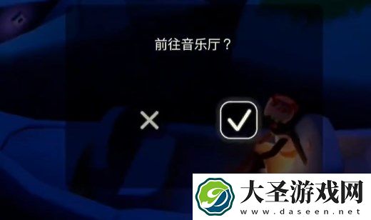 光遇二重奏季任务一图文攻略介绍