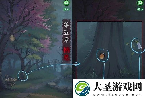 异界车站第5章通关攻略流程详解