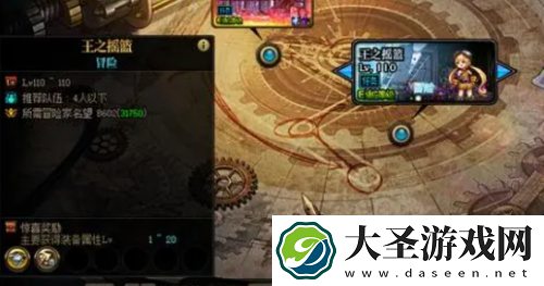 dnf搬砖哪个图收益高