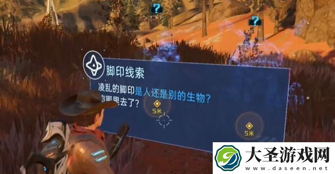 星球重启复仇流浪者武器图纸怎么获得