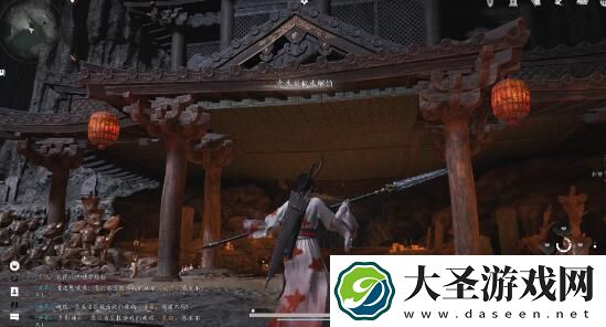 燕云十六声奇术狗嘴夺食怎么获得