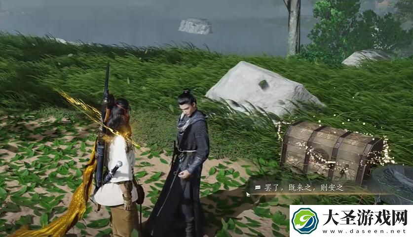 燕云十六声九流门怎么加入